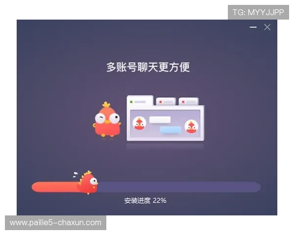 玩球波胆历史数据查询避坑指南极速提现平台对比