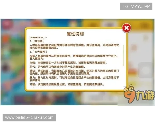 波胆投注技巧避坑指南电子竞技投注平台防骗攻略